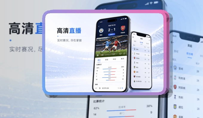 友博体育体育应用入口:回访路径直接